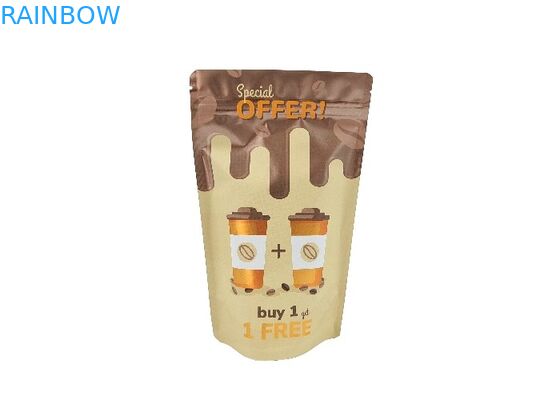 कस्टम कॉफ़ी बैग 250 ग्राम 500 ग्राम 1 किग्रा ज़िपलॉक स्टैंड अप बैग