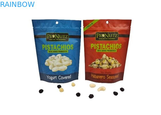 250 ग्राम 500 ग्राम 1 किग्रा कस्टम स्टैंड अप बैग मैट एल्यूमिनियम खाद्य पैकेजिंग पाउच