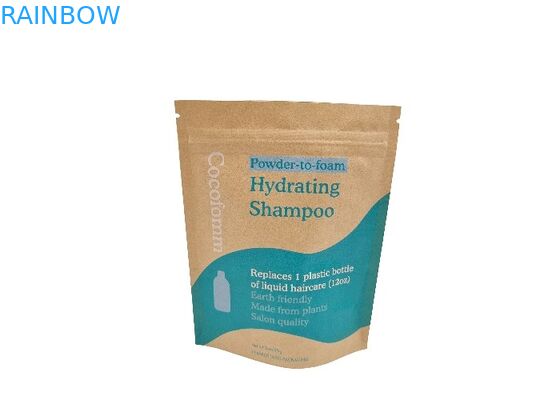 थोक ब्राउन क्राफ्ट पेपर डॉयपैक गंध रोधी खाद्य पैकेजिंग स्टैंड अप पाउच