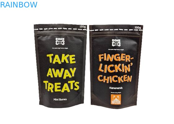 पर्यावरण के अनुकूल बायोडिग्रेडेबल स्टैंड अप पाउच कस्टम फूड टी नट कुकी कैंडी पैकिंग बैग