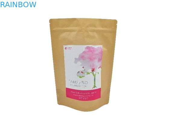 बायोडिग्रेडेबल स्टैंड अप पाउच कस्टम डिज़ाइन क्राफ्ट पेपर कॉफी पैकेजिंग बैग