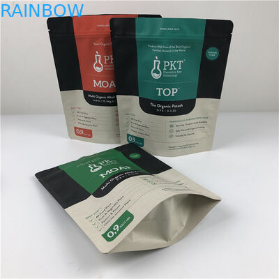 कस्टम मुद्रित स्नैक पाउच सूखी फूल पैकेजिंग बैग हैंडल के साथ होलोग्राम पन्नी गंध सबूत बैग