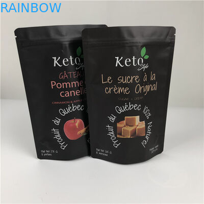 मैट ब्लैक फास्ट प्रिंटिंग टाइम और कस्टम प्रिंटेड बैग फॉर शेक सप्लीमेंट पाउडर पैकेजिंग बैग