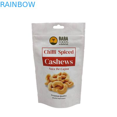 डिजिटल प्रिंटिंग कस्टम मुद्रित Doypack खाद्य चॉकलेट बैग पैकेजिंग ज़िपलॉक स्टैंड अप पॉच