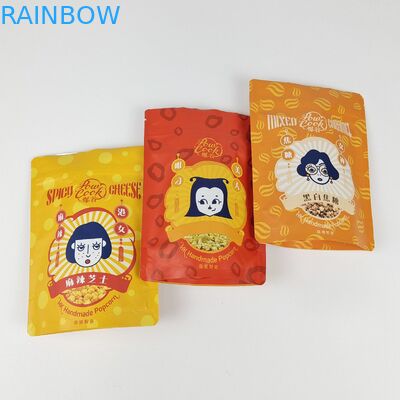 उच्च गुणवत्ता वाले टुकड़े टुकड़े एल्यूमीनियम पन्नी ज़िप लॉक बैग स्टैंड अप बैग मैट सफेद पन्नी बैग ज़िप लॉक कॉफी बैग