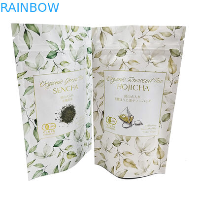 प्लास्टिक बैग पारदर्शी 500 ग्राम Mylar बैग Mylar बैग कस्टम मुद्रित ज़िप