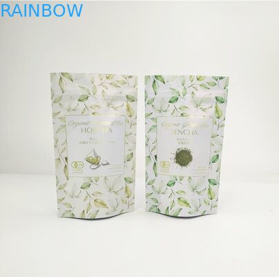 कस्टम फूड ग्रेड पीएलए ब्राउन क्राफ्ट पेपर बैग पालतू जानवरों के लिए भोजन कुकीज़ खाद्य पैकेजिंग बैग खिड़की के साथ Mylar बैग ज़िपर