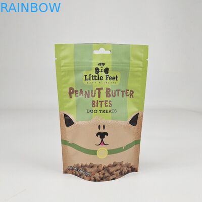 निः शुल्क नमूना मैट बैंगनी सफेद कस्टम खड़े हो जाओ Doypack बैग ज़िप लॉक खाद्य Mylar एल्यूमीनियम पन्नी ज़िप खड़े हो जाओ बैग