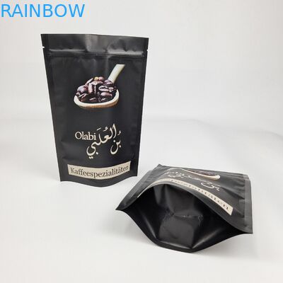 फैक्टरी प्रत्यक्ष मुद्रित Mylar नमी सबूत ज़िप लॉक बैग स्नैक पैकेजिंग बैग खड़े हो जाओ खाद्य स्नैक पैकेजिंग के लिए बैग