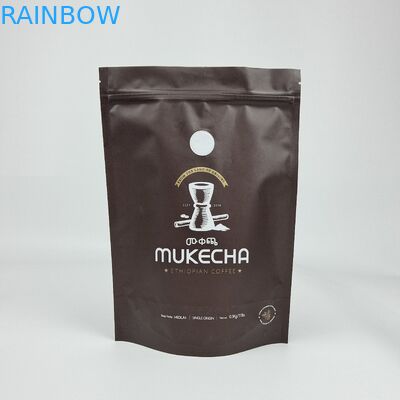 डिजिटल प्रिंटिंग कस्टम एल्यूमीनियम पन्नी फिर से बंद करने योग्य स्टैंड अप गंध प्रूफ ज़िपर मायलर पैकेजिंग पाउच बैग खाद्य भंडारण के लिए