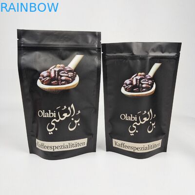 डिजिटल प्रिंटिंग कम MOQ कस्टम लोगो ब्रांड स्टैंड अप प्लास्टिक पैकेज Mylar बैग पैकेजिंग ज़िपर थैली खाद्य भंडारण के लिए