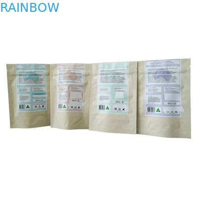 कॉफी बॉडी स्क्रब पैकेजिंग के लिए Doy पैक डिजाइन के साथ स्टैंड अप सिल्वर फोइल पाउच