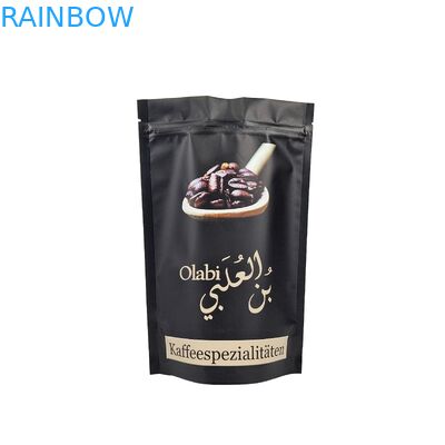 क्लियर प्रिंटिंग कस्टम धातु थोक खाद्य पैकेजिंग बैग के साथ ज़िप लॉक खड़े हो जाओ प्लास्टिक पैकेजिंग बैग