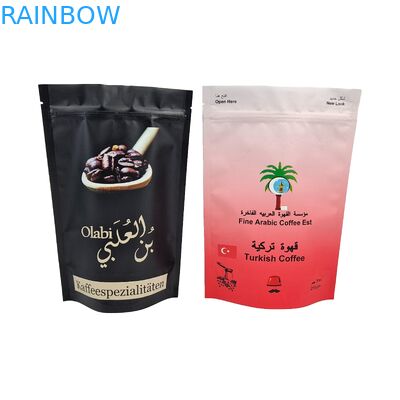 कारक मूल्य पुनः प्रयोज्य हीट सीलिंग ज़िपलॉक बैग कस्टम फ्रॉस्टेड चमकदार प्लास्टिक बैग स्टैंड अप पॉच