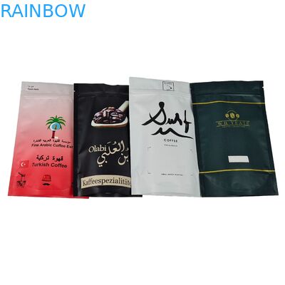 अपारदर्शी लोगो मुद्रित कस्टम डिजाइन मुद्रित बैग खड़े बैग एल्यूमीनियम पन्नी ज़िपर प्लास्टिक बैग