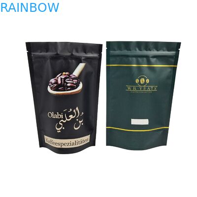 सुगंधित कॉफी बीन्स कस्टम लोगो डिजिटल मुद्रित Doypack स्पष्ट मुद्रण खड़े बैग कॉफी बीन्स बैग