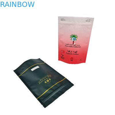 सुगंधित कॉफी बीन्स कस्टम लोगो डिजिटल मुद्रित Doypack स्पष्ट मुद्रण खड़े बैग कॉफी बीन्स बैग