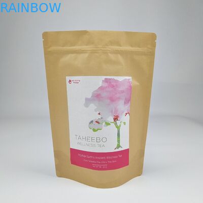 Doypack Ziplock ब्राउन व्हाइट क्राफ्ट क्राफ्ट पेपर स्टैंडिंग अप पॉच खाद्य पैकेजिंग गंध प्रतिरोधी ज़िपर बैग