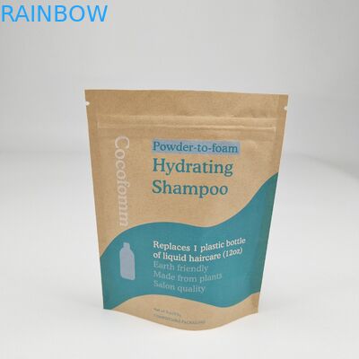 Doypack Ziplock ब्राउन व्हाइट क्राफ्ट क्राफ्ट पेपर स्टैंडिंग अप पॉच खाद्य पैकेजिंग गंध प्रतिरोधी ज़िपर बैग