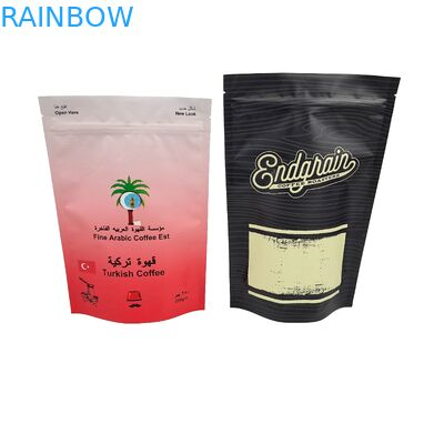 कस्टम लोगो उच्च गुणवत्ता वाले स्टैंड अप कॉफी बैग के साथ वाल्व आसान आंसू ज़िपर एल्यूमीनियम पन्नी बैग