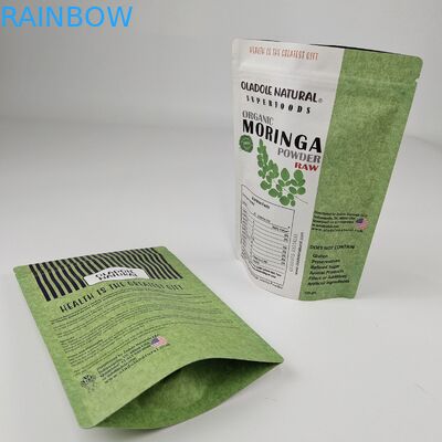 उचित मूल्य उच्च गुणवत्ता वाले पुनः बंद करने योग्य आर्द्रता प्रतिरोधी टुकड़े टुकड़े एल्यूमीनियम पन्नी Mylar पाउच