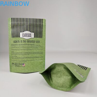 उचित मूल्य उच्च गुणवत्ता वाले पुनः बंद करने योग्य आर्द्रता प्रतिरोधी टुकड़े टुकड़े एल्यूमीनियम पन्नी Mylar पाउच