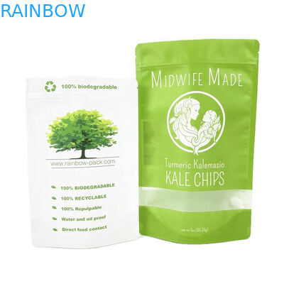 पर्यावरण के अनुकूल अनुकूलित लोगो 100 ग्राम 250 ग्राम क्राफ्ट पेपर चाय कॉफी अखरोट पाउडर बैग पुनर्नवीनीकरण योग्य क्राफ्ट पेपर बैग