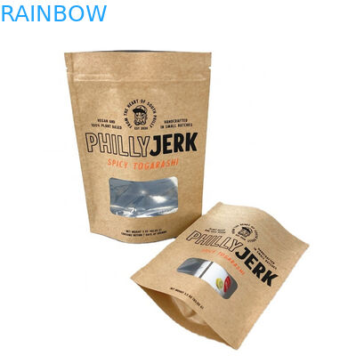 100% बायोडिग्रेडेबल गंध प्रतिरोधी कागज पैकेजिंग बैग के लिए आम पाउडर चाय नट्स पालतू खाद्य बैग सफेद क्राफ्ट पेपर बैग