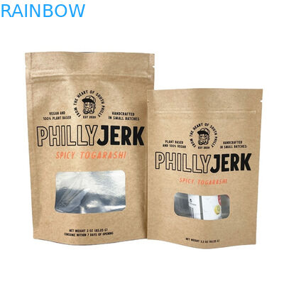 डिजिटल प्रिंटिंग कस्टम लोगो मैंगो पाउडर अखरोट के लिए सफेद क्राफ्ट पेपर बैग पालतू भोजन बायोडिग्रेडेबल गंध प्रतिरोधी कागज पैक