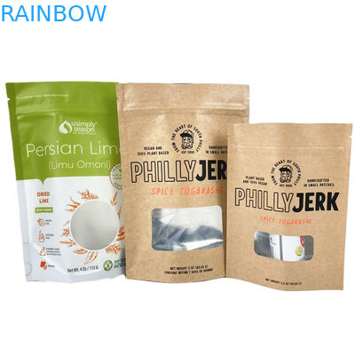 खाद्य ग्रेड मैंगो पाउडर के लिए क्राफ्ट पेपर बैग खाद्य पदार्थ कुकी नट्स पालतू भोजन पर्यावरण के अनुकूल चाय छोड़ें गंध प्रतिरोधी पेपर बैग