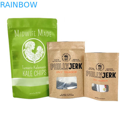 कस्टम निजी लोगो कुकी केक के लिए सफेद क्राफ्ट पेपर बैग अखरोट खाद्य पदार्थ पाउडर पालतू भोजन 100% बायोडिग्रेडेबल गंध सबूत बी