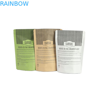 डिजिटल प्रिंटिंग कस्टम लोगो मैंगो पाउडर अखरोट के लिए सफेद क्राफ्ट पेपर बैग पालतू भोजन बायोडिग्रेडेबल गंध प्रतिरोधी कागज पैक