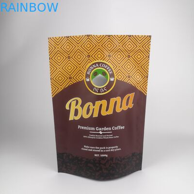 लोगो के साथ पाउडर गममी कैंडी के लिए कस्टम रीसेलेबल गंध प्रतिरोधी क्राफ्ट पेपर पैकेजिंग बैग