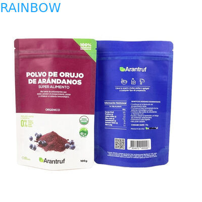 अनुकूलित कागज बैग कस्टम सतह खत्म के लिए चमकदार या मैट लेमिनेशन