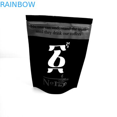 स्टैंड और दक्षता के साथ अनुकूलित साइड व्यक्तिगत उपहार बैग