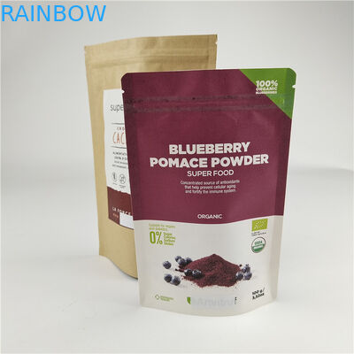 खाद्य पैकेजिंग सामग्री कस्टम डिजिटल प्रिंटिंग स्टैंड अप ज़िपर बैग गंध सबूत नमी सबूत थैली