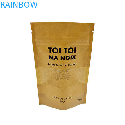 स्नैक्स पैकेजिंग बैग उत्पाद संरक्षण और ताजगी के लिए चांदी की पन्नी के थैले