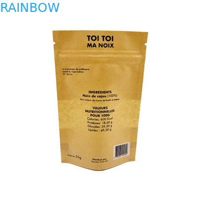 स्नैक्स पैकेजिंग बैग उत्पाद संरक्षण और ताजगी के लिए चांदी की पन्नी के थैले