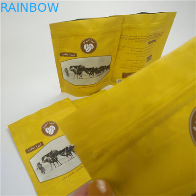 थोक कस्टम डिजिटल प्रिंटिंग निर्माताओं गंध सबूत नमी सबूत फिर से बंद प्लास्टिक खाद्य सील पैकेजिंग