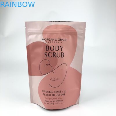 सीडीआर एआई पीएसडी पीडीएफ डिजाइन फ़ाइल कॉस्मेटिक्स के लिए बाथ सॉल्ट मायलर बैग