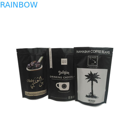 टिकाऊपन के साथ अनुकूलित स्नैक बैग पैकेजिंग आंसू प्रतिरोधी और 120 टिकनेस