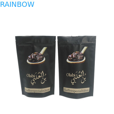 टिकाऊपन के साथ अनुकूलित स्नैक बैग पैकेजिंग आंसू प्रतिरोधी और 120 टिकनेस