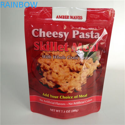 खाद्य पैकेजिंग सामग्री गंध प्रतिरोधी नमी प्रतिरोधी एल्यूमीनियम पन्नी पैकेजिंग बैग स्नैक के लिए