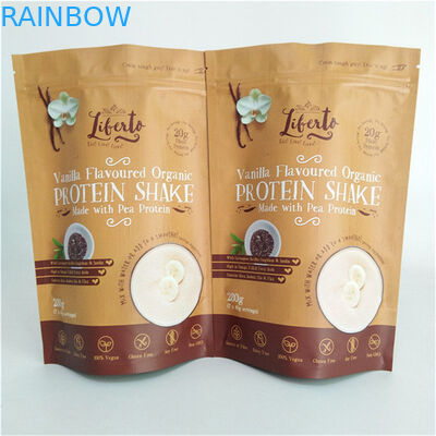 रंगीन मुद्रण स्नैक पैकिंग बैग MOPP VMPET PE मैट खत्म काले नमी सबूत