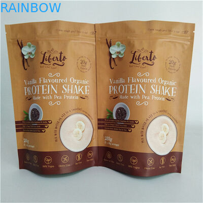 रंगीन मुद्रण स्नैक पैकिंग बैग MOPP VMPET PE मैट खत्म काले नमी सबूत