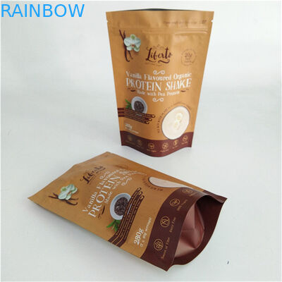 रंगीन मुद्रण स्नैक पैकिंग बैग MOPP VMPET PE मैट खत्म काले नमी सबूत