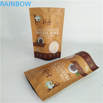 रंगीन मुद्रण स्नैक पैकिंग बैग MOPP VMPET PE मैट खत्म काले नमी सबूत