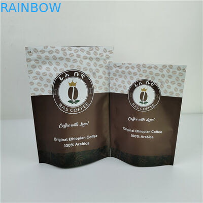 एल्यूमीनियम पीई सामग्री स्नैक पैकेजिंग बैग रीसाइक्लेबल गंध प्रतिरोधी नमी प्रतिरोधी