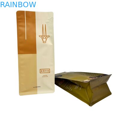 कॉफी और स्नैक्स पैकेजिंग के लिए खाद्य ग्रेड गंध रोधी स्टैंड अप पाउच 120 माइक्रोन