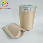चॉकलेट वनीला बॉडी स्कर्ब के लिए विभिन्न आकार के प्लास्टिक पाउच पैकेजिंग प्रोटीन पाउडर जिपलॉक